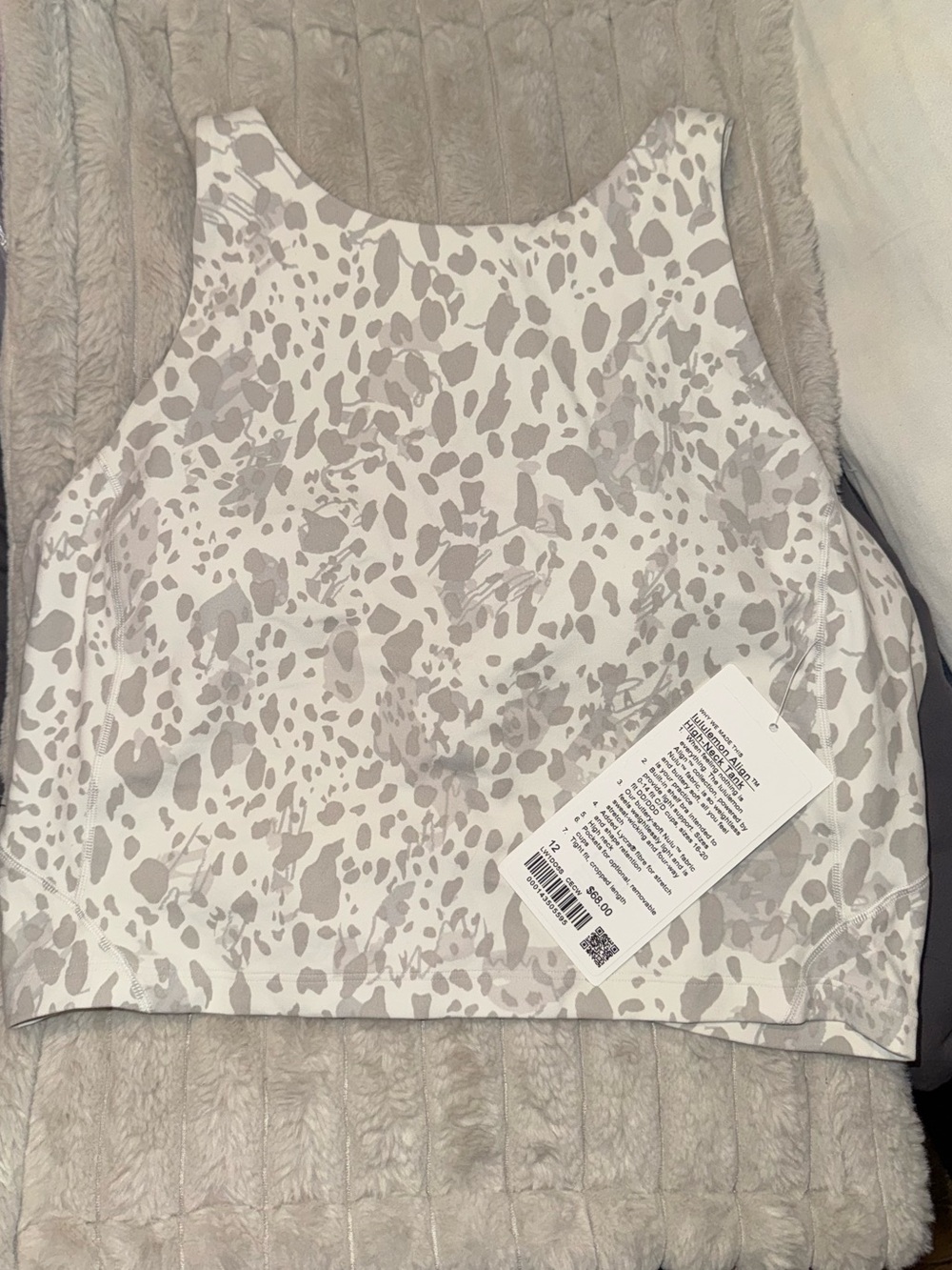 NWT Lululemon Align High-Neck Tank in Cheetah Camo Antique White Multi